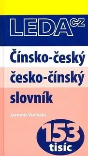 Jazykové učebnice, slovníky Čínsko-český, česko-čínský slovník - Jaromír Vochala