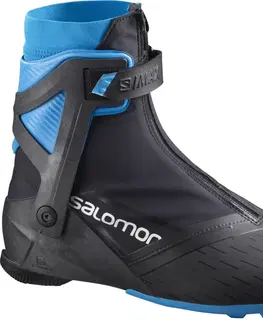 Obuv na bežky Salomon S/Max Carbon Skate MV 42 2/3 EUR
