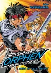 Sci-fi a fantasy Sorcerous Stabber Orphen: The Wayward Journey Volume 1 - Akita Yoshinobu