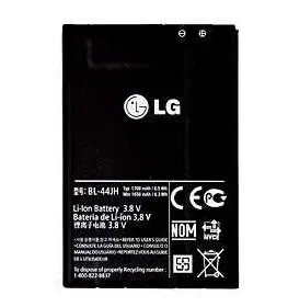 Batérie pre mobilné telefóny - originálne Originálna batéria pre LG Optimus L5 II Dual - E455 (1700mAh) 