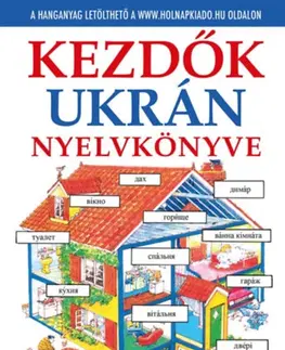 Slovníky Kezdők ukrán nyelvkönyve - Helen Daviesová