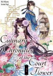 Sci-fi a fantasy Culinary Chronicles of the Court Flower: Volume 2 - Mikawa Miri