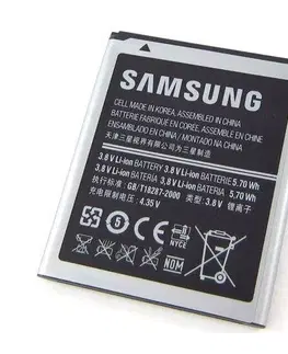 Batérie pre mobilné telefóny - originálne Originálna batéria pre Samsung Galaxy Trend - S7560, (1500 mAh) 