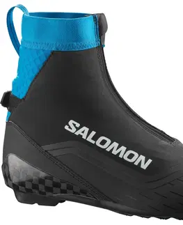 Obuv na bežky Salomon S/Max Carbon Classic MV 46 EUR