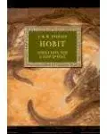 Sci-fi a fantasy Hobit - Ilustrované vydání - John Ronald Reuel Tolkien