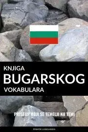 Slovníky Knjiga bugarskog vokabulara