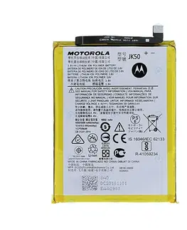 Batérie pre mobilné telefóny - originálne Originálna batéria pre Motorola Moto E7 Plus (5000 mAh) 