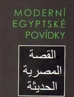 Svetová beletria Moderní egyptské povídky