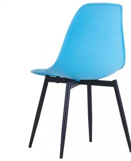 Jedálenské stoličky a kreslá Jedálenská stolička 2 ks plast / kov Dekorhome Žltá