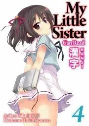 Sci-fi a fantasy My Little Sister Can Read Kanji: Volume 4 - Kajii Takashi