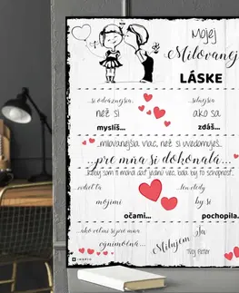 Tabuľky s venovaním (darčeky) Darček na Valentína - Valentínka pre najlepšiu priateľku na svete - obraz na stenu