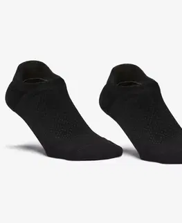 ponožky Ponožky Urban Walk s technológiou Deocell nízke 2 páry čierne