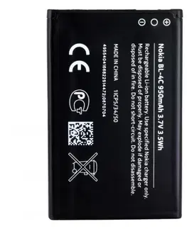 Batérie pre mobilné telefóny - originálne Nokia BL-4C