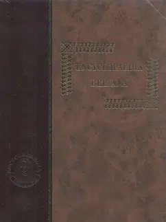 Encyklopédie - ostatné Encyclopaedia Beliana 3.