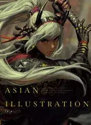 Svetová beletria Asian Illustration - PIE International