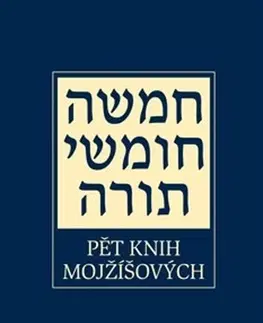 Judaizmus Pět knih Mojžíšových, 2. vydání