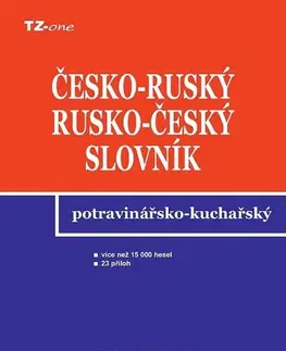 Učebnice a príručky Česko-ruský a rusko-český potravinářsko-kuchařský slovník - Krejčiřík Libor