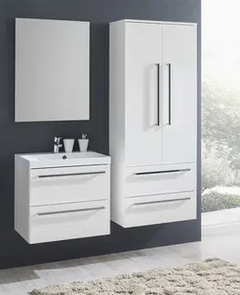 Kúpeľňový nábytok MEREO - Bino, kúpeľňová skrinka 81 cm, biela CN661S