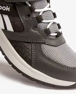 detské tenisky Detská športová obuv Road Supreme so šnúrkami čierno-sivá