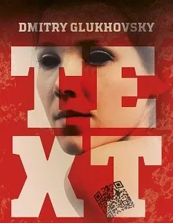 Detektívky, trilery, horory Text - Dmitry Glukhovsky,Martin Sliz