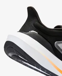 pánske tenisky Pánska bežecká obuv UltraBounce čierna