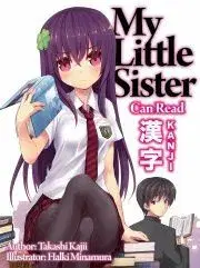 Sci-fi a fantasy My Little Sister Can Read Kanji: Volume 1 - Kajii Takashi