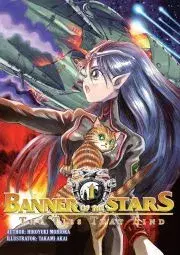 Sci-fi a fantasy Banner of the Stars: Volume 1 - Morioka Hiroyuki