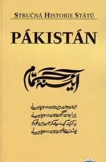 Svetové dejiny, dejiny štátov Pákistán - Marek Jan
