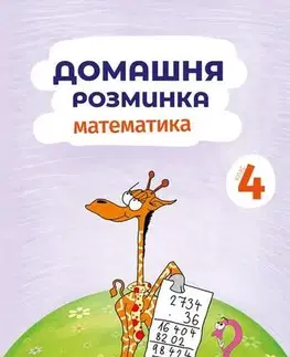 Matematika Domácí procvičování Matematika 4. r. - Petr Šulc