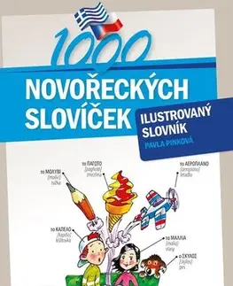 Učebnice a príručky 1000 novořeckých slovíček - Pavla Pinková