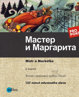 Jazykové učebnice - ostatné Edika Master i Margarita (RUS)