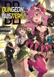 Sci-fi a fantasy Dungeon Busters: Volume 2 - Shinozaki Toma
