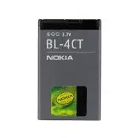 Batérie pre mobilné telefóny - originálne Nokia BL-4CT