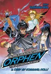Sci-fi a fantasy Sorcerous Stabber Orphen: The Wayward Journey Volume 2 - Akita Yoshinobu