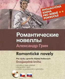 Učebnice a príručky Romantické novely - Alexandr Grin