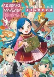 Sci-fi a fantasy Ascendance of a Bookworm: Fanbook 1 - Kazuki Miya