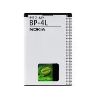Batérie pre mobilné telefóny - originálne Batéria Nokia BP-4L