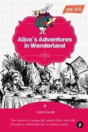 Sci-fi a fantasy Alice's Adventures in Wonderland - Lewis Carroll