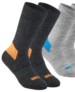 ponožky Detské turistické hrejivé ponožky SH100 Warm vysoké 2 páry