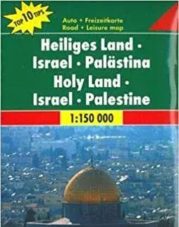 Do auta Heiliges Land, Israel, Palästina 1:150 000 - Automapa