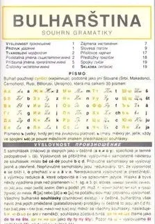 Jazykové učebnice, slovníky Bulharština - souhrn gramatiky, skladacia karta - Marcel Černý