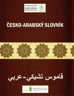Jazykové učebnice, slovníky Česko-arabský slovník - Charif Bahbouh
