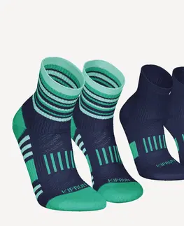 ponožky Detské bežecké ponožky 500 stredne vysoké tmavomodré a zelené pruhované 2 páry