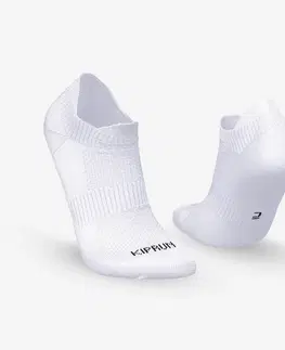 ponožky Ekologicky navrhnuté bežecké ponožky RUN 500 diskrétne 2 páry biele