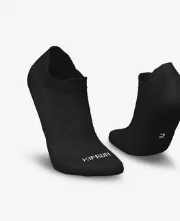 ponožky Ekologicky navrhnuté bežecké ponožky RUN 500 diskrétne čierne