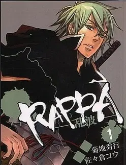 Komiksy Rappa 1 - Sasakura Kou,Hideyuki Kikuchi,Kateřina Garajová
