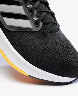 pánske tenisky Pánska bežecká obuv UltraBounce čierna