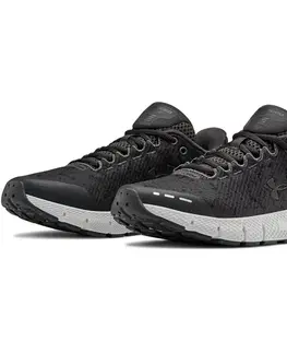 Dámska obuv Bežecká obuv Under Armour W Charged Rogue Storm Halo Gray - 6,5