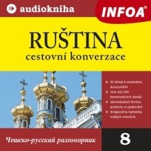 Jazykové učebnice - ostatné Infoa Ruština - cestovní konverzace