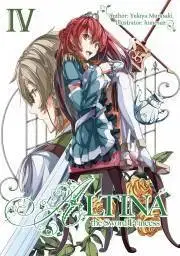 Sci-fi a fantasy Altina the Sword Princess: Volume 4 - Murasaki Yukiya